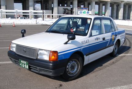  (株)青森中央タクシー