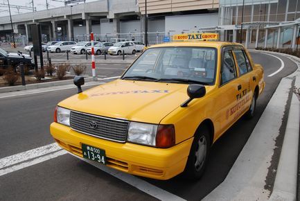 (有)光洋タクシー